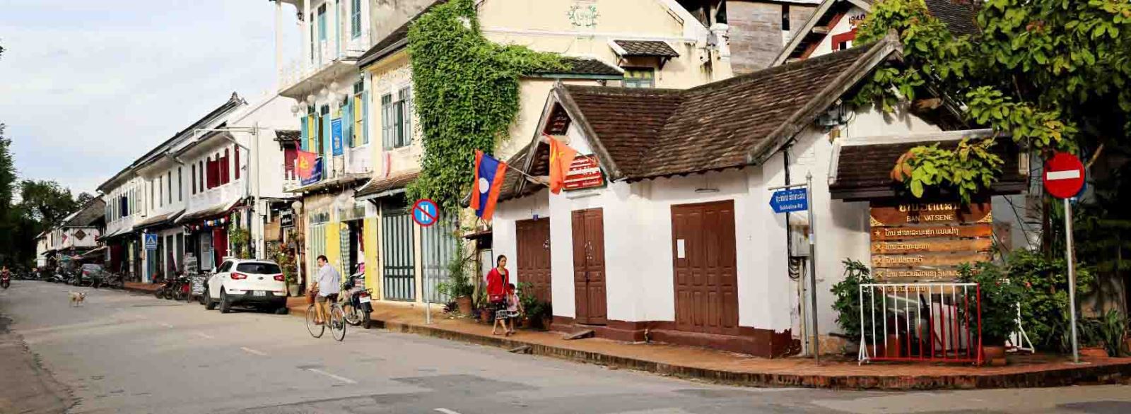 Luangprabang - Laos